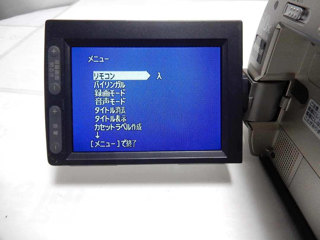 動作品　Mini DV　ソニーデジタルビデオカメラ　SONY DCR-TRV9