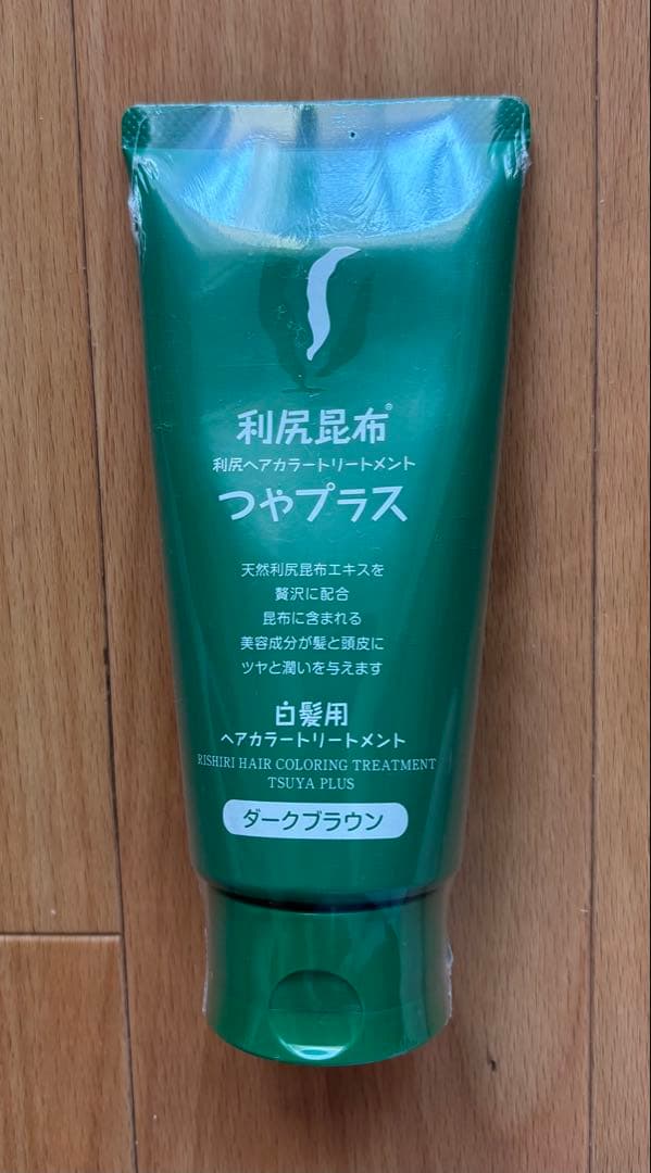 大特価　利尻昆布白髪用ヘアカラーシャンプー・トリートメントセット