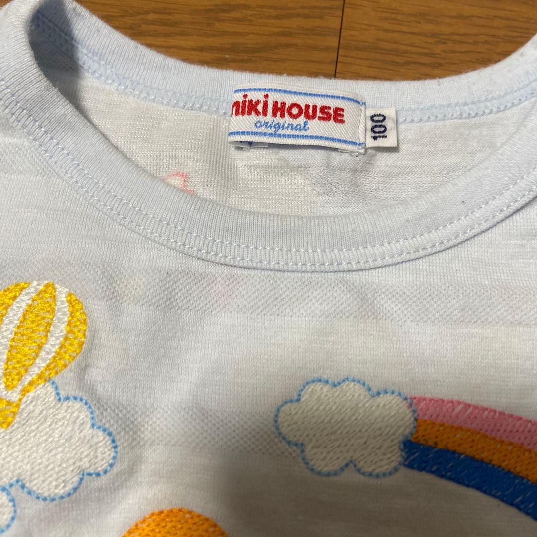 ミキハウスうさこセット