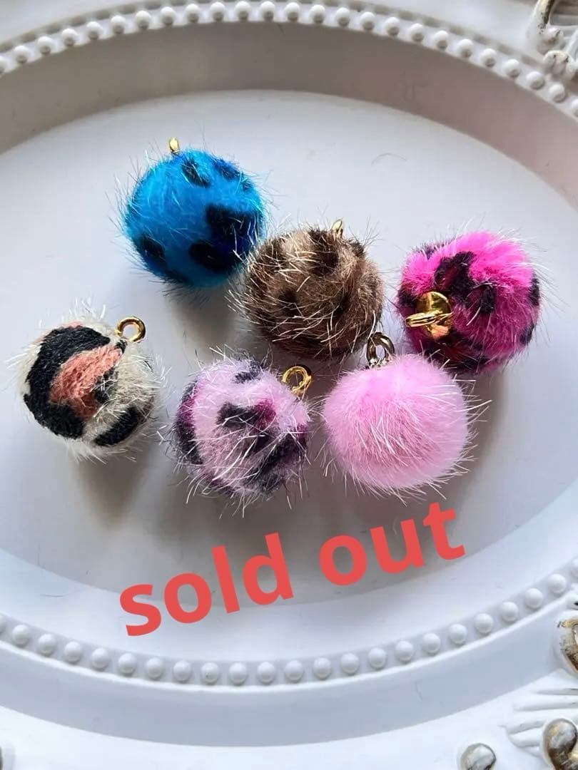 お譲り パーツ チャーム ふわふわレオパチャーム セット売り♡
