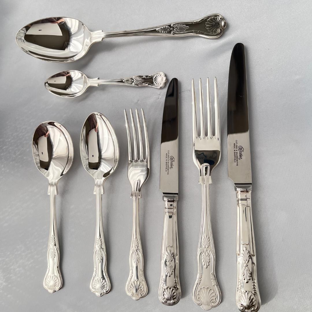 【e Butler】キングスパターン ディナーセット 6名用44本組