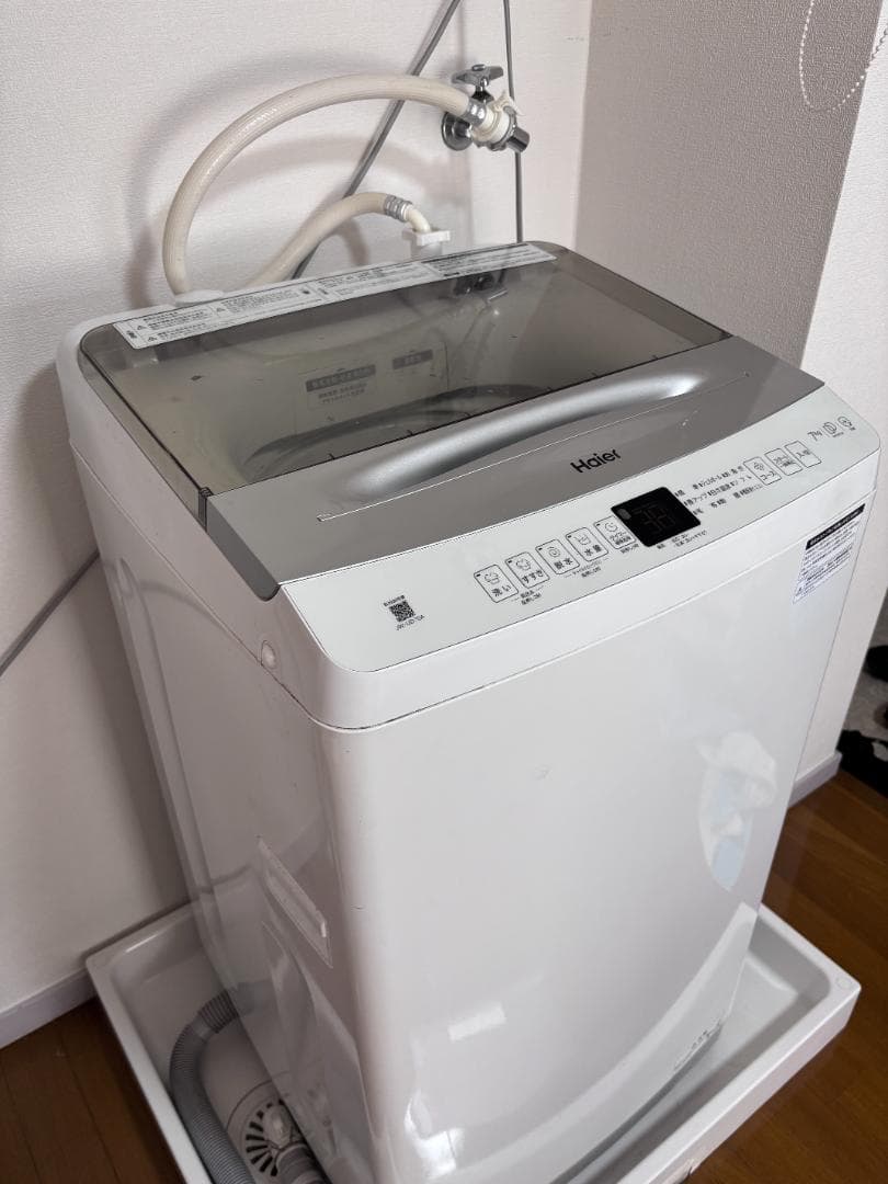 【美品】Haier 洗濯機 7kg　2022年