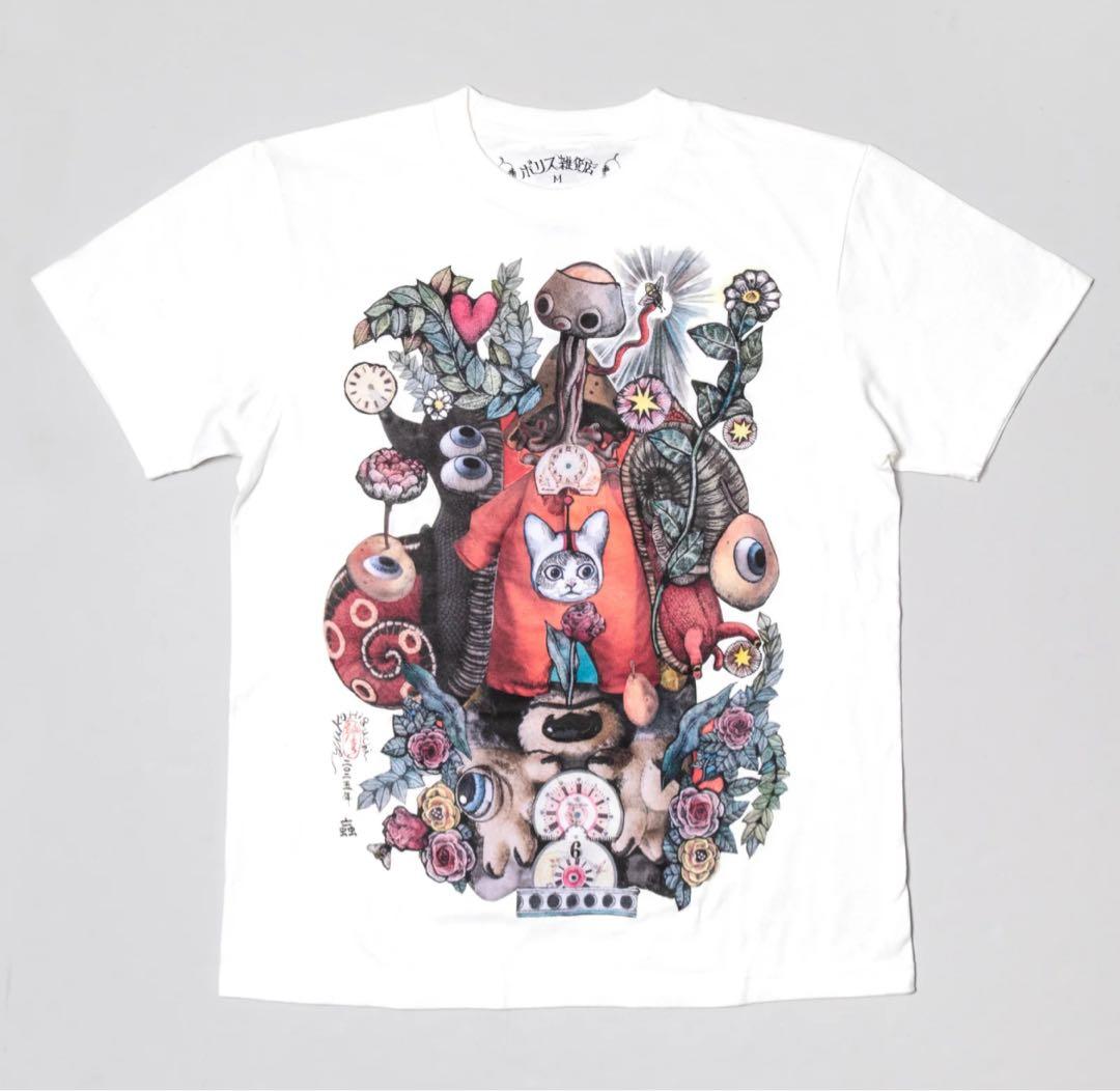 ボリス雑貨店 Tシャツ アブ XLサイズ