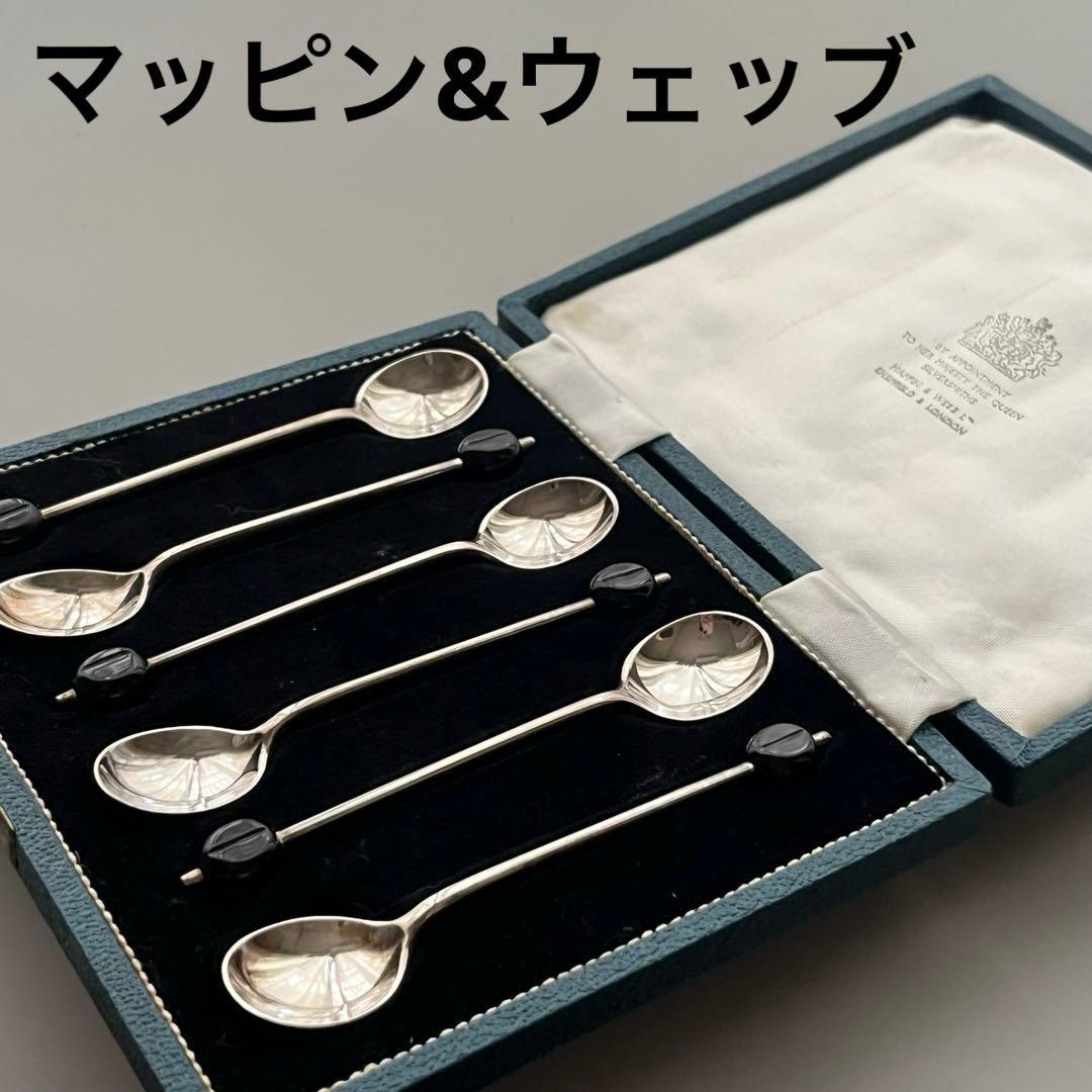 マッピン&ウェッブ コーヒービーンズ スプーン 純銀 スターリング