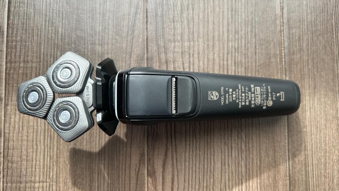 PHILIPS 9000シリーズ メンズ電気シェーバー S9986/50