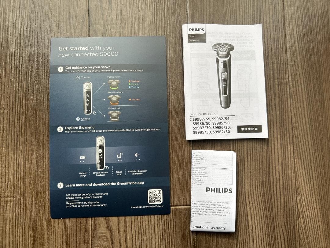 PHILIPS 9000シリーズ メンズ電気シェーバー S9986/50