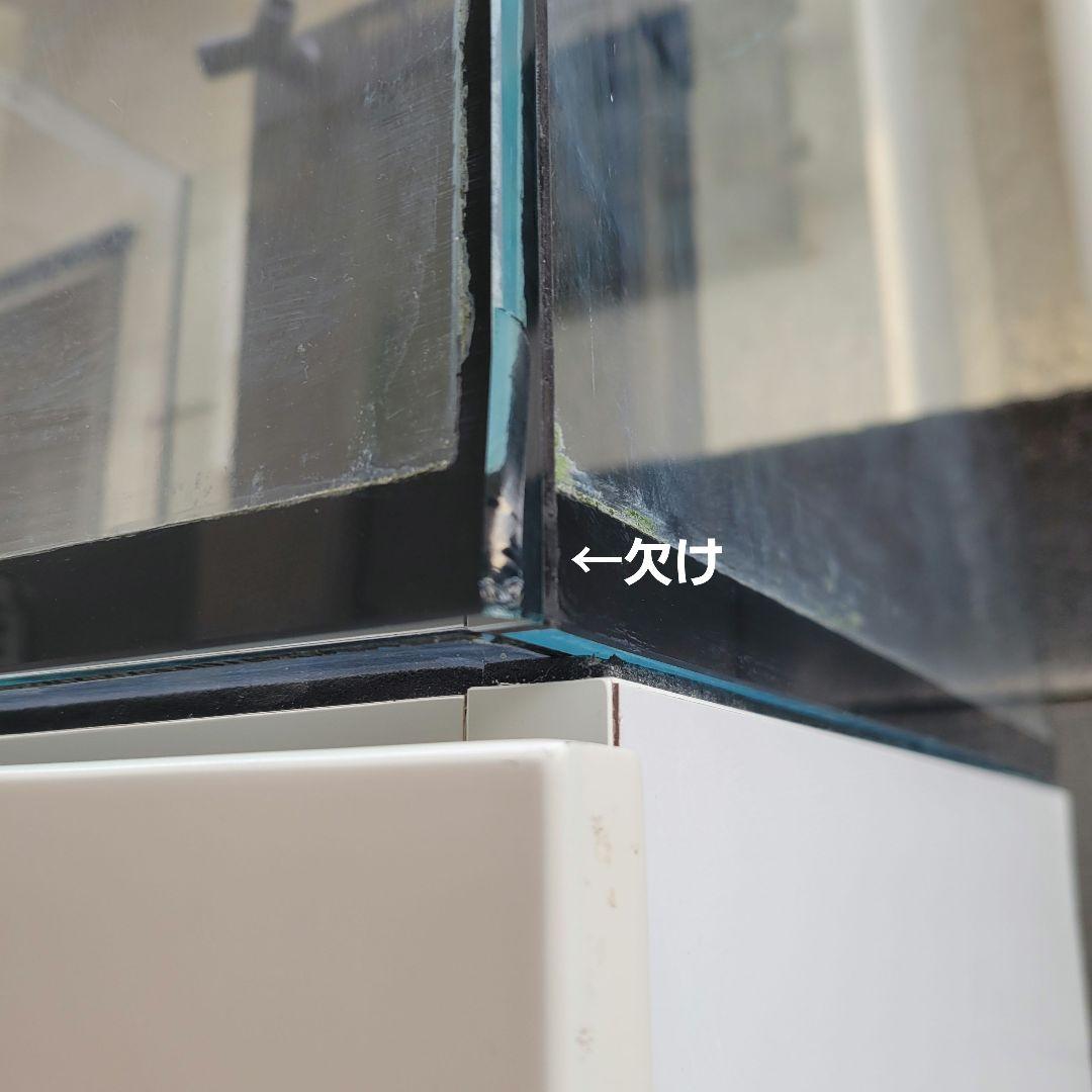 都内引取　レッドシー　リーファー　170　オーバーフロー水槽