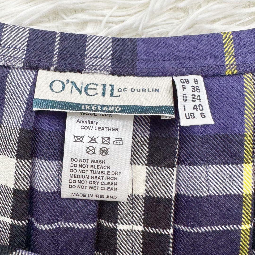 オニールオブダブリン ラップスカート ロング丈 ウール ブルー系