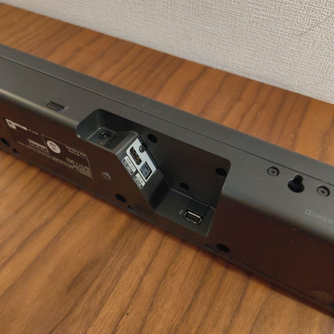 ソニー　サウンドバー　HT-S200F