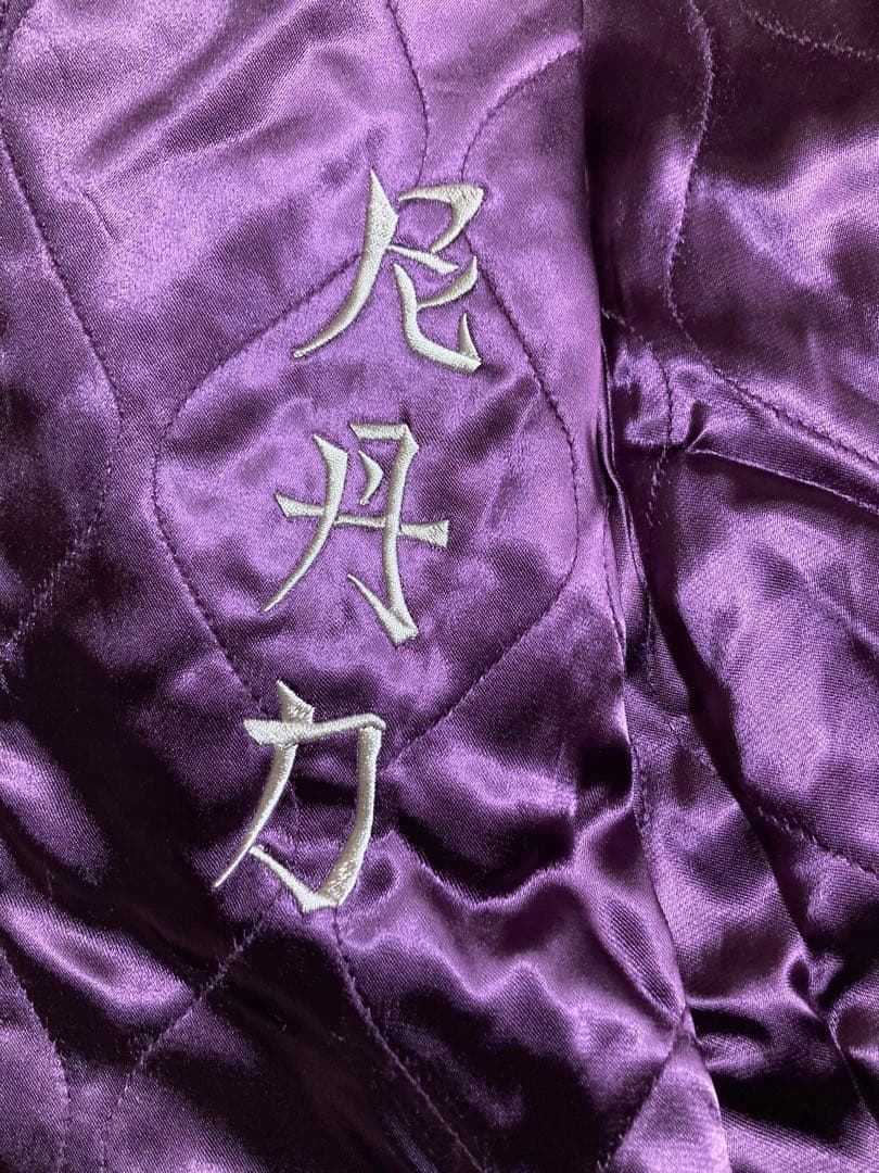 【期間限定値下げ！】RADIALL スーベニアジャケット Mサイズ　ベロア　別珍