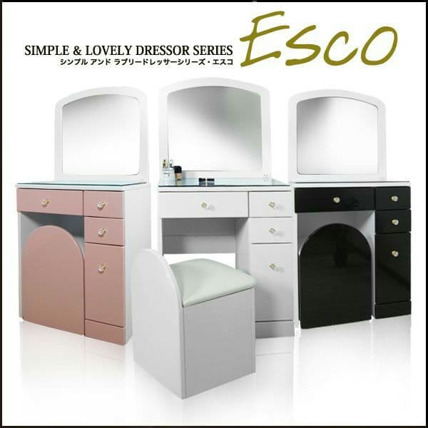 新品!ドレッサー☆鏡台☆椅子付き☆1面鏡☆大きい鏡☆コンパクト☆シンプル