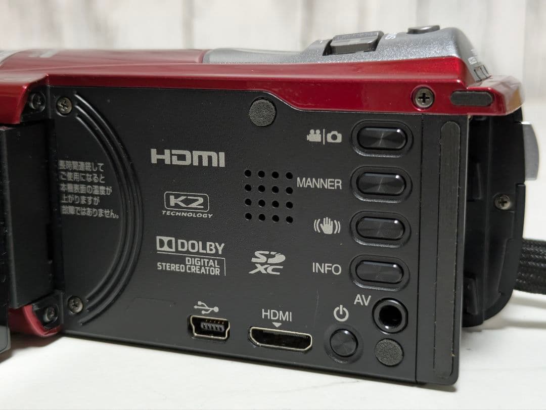 JVC　GZ-HM199　レッド　2017年製