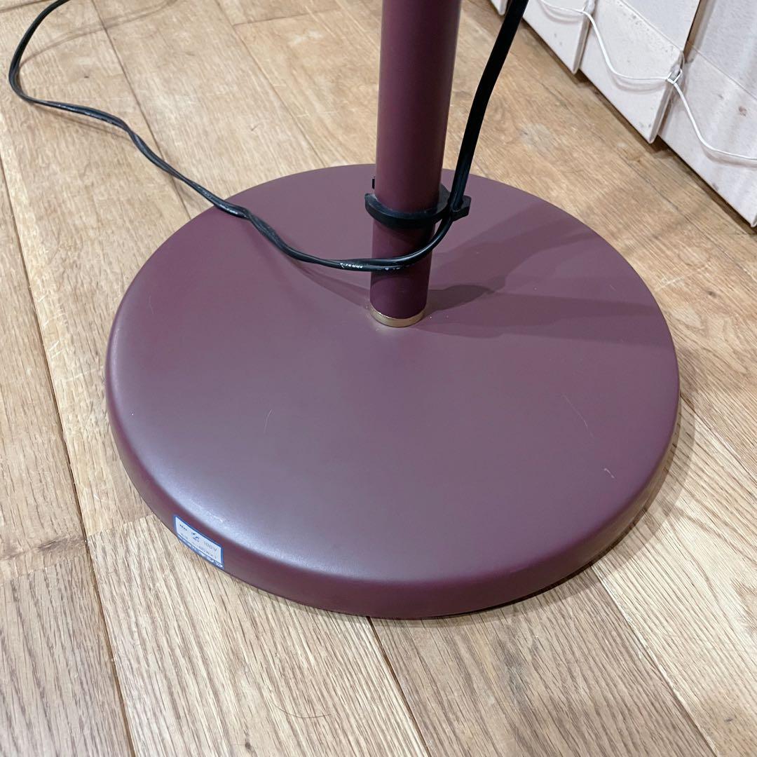 北欧レトロ ヨーロッパ キシマ シェード フロアスタンド　照明器具 間接照明