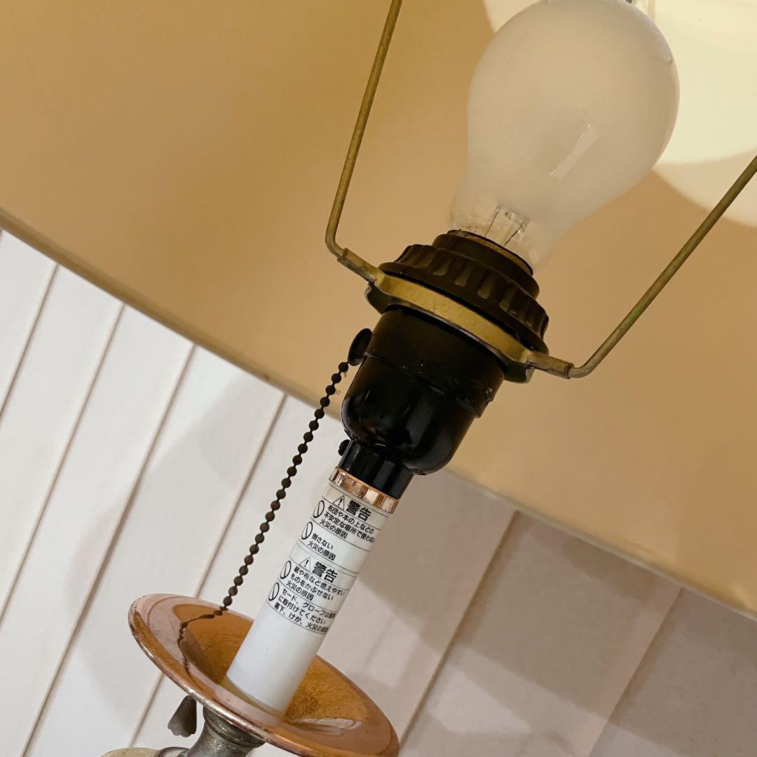 北欧レトロ ヨーロッパ キシマ シェード フロアスタンド　照明器具 間接照明