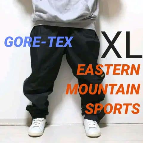 US珍品【XL】GORE-TEX 超高機能 EMS オールウェザー シェルパンツ