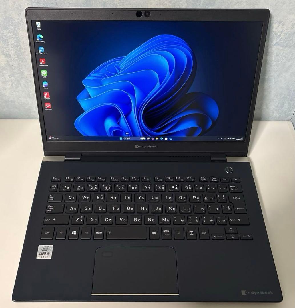 dynabookG83FR⭐️初期設定済Win11✳︎インテルi5搭載✨軽量PC