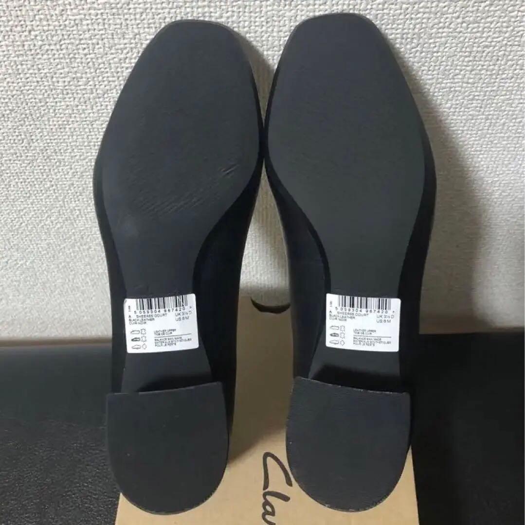 新品✧Clarks 本革レザー プレーンパンプス【フォーマル・就活もOK◎】