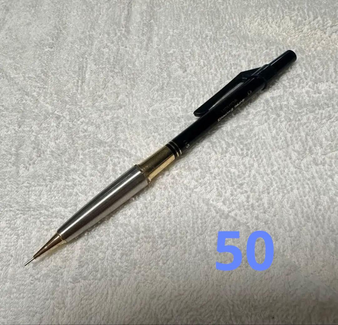 ウチダドローイングシャープD型