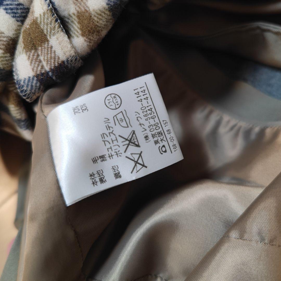 アクアスキュータム 高級ウールシルクコート ライナー付き 上品な英国製デザイン