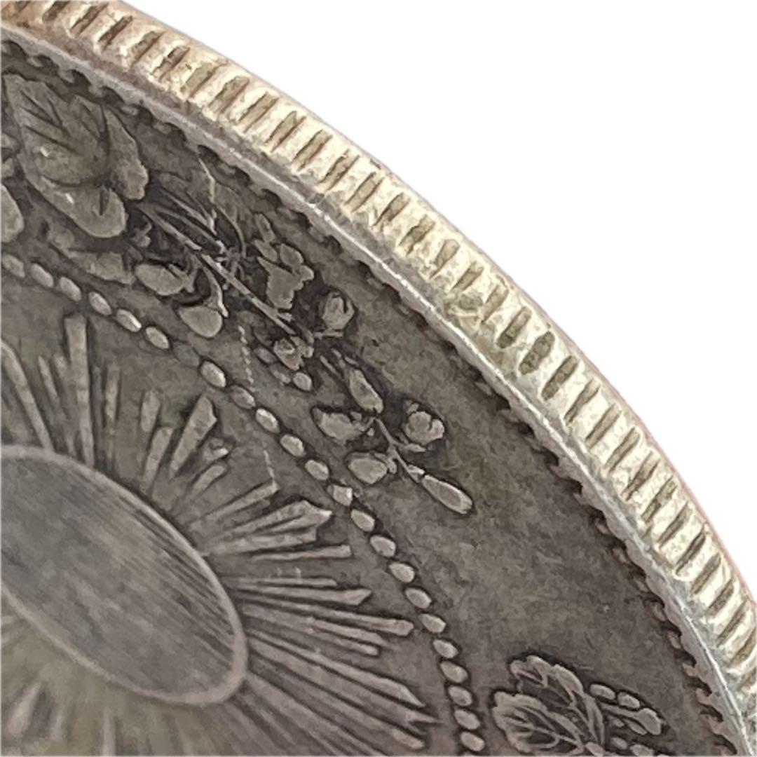 希少手変り【短陽光・菊桐二重打・短銭】旭日竜大型50銭銀貨　明治3年　太三