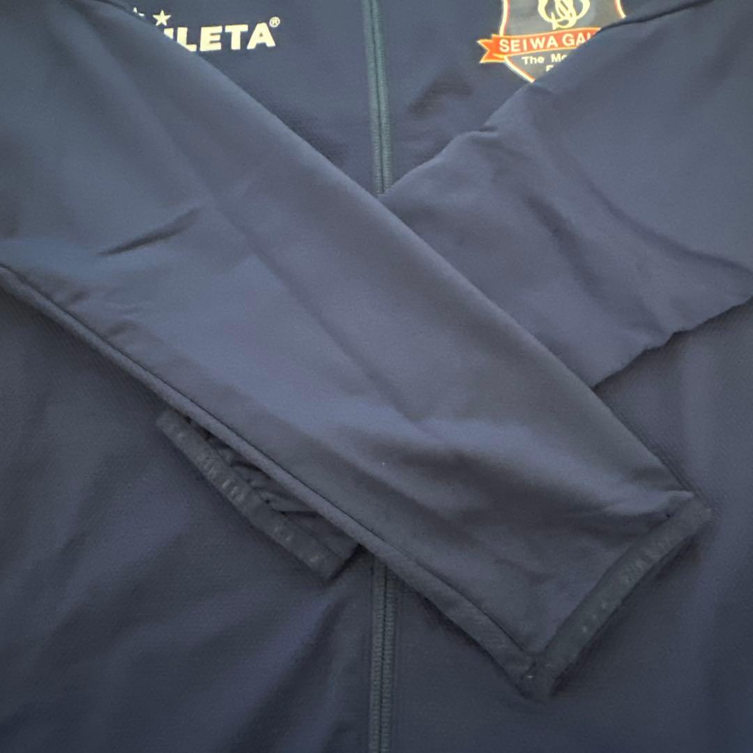 聖和学園 ジャージOサイズ