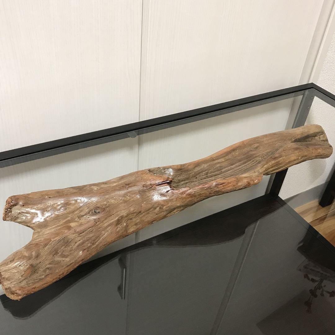 流木 アンティーク インテリア