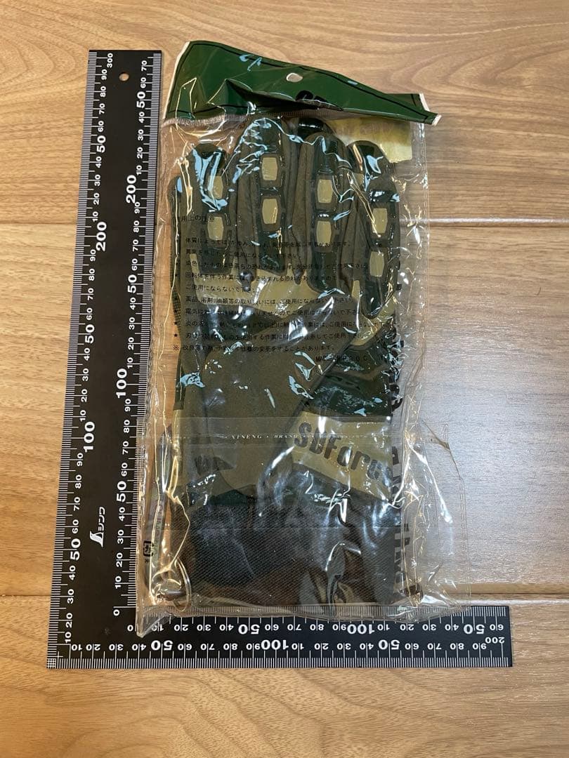 迷彩柄 ミリタリーバッグ、小物全12品セット