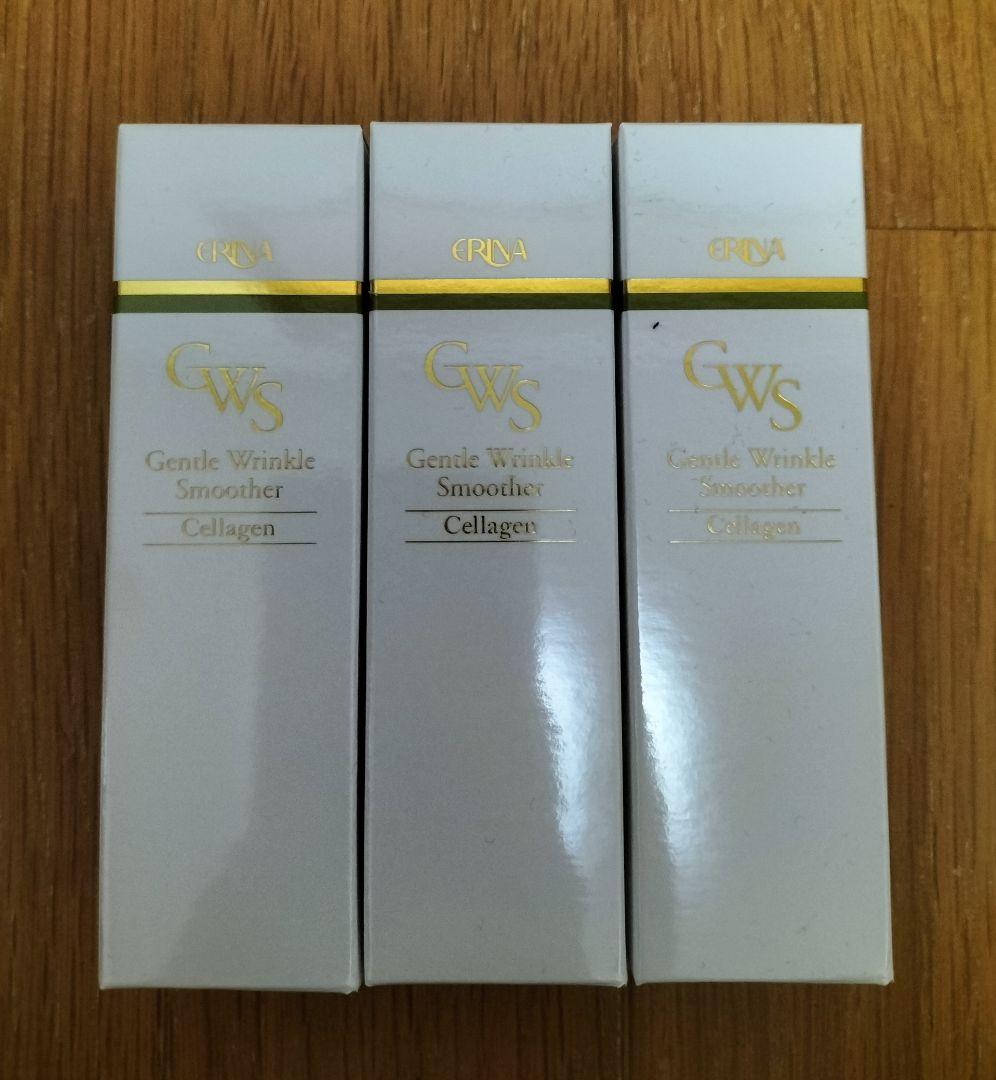 エリナ ERINA GWSエッセンス セラジェン 3本 さっき