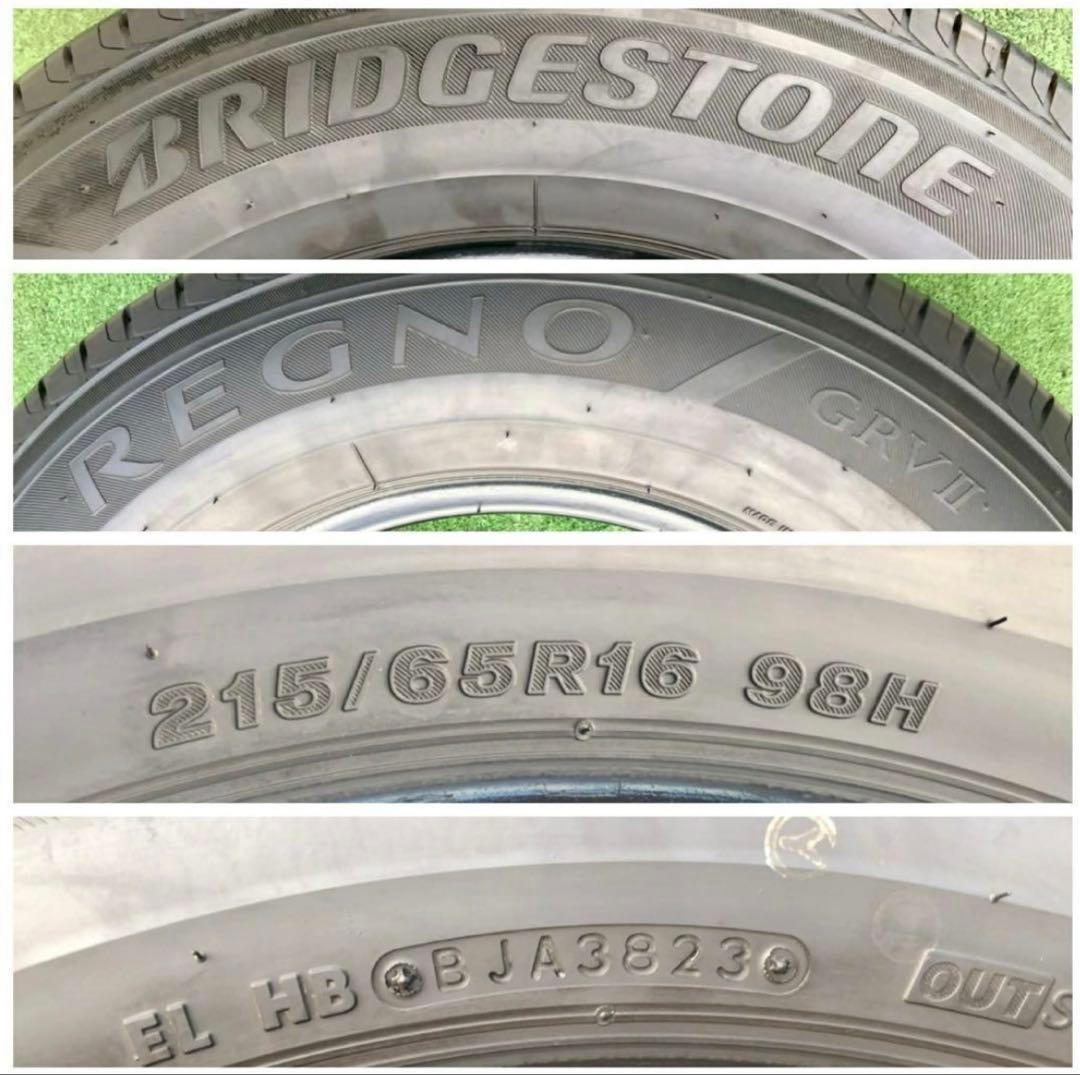 215/65 R16 BRIDGESTONE REGNO ラジアルタイヤ2本#2