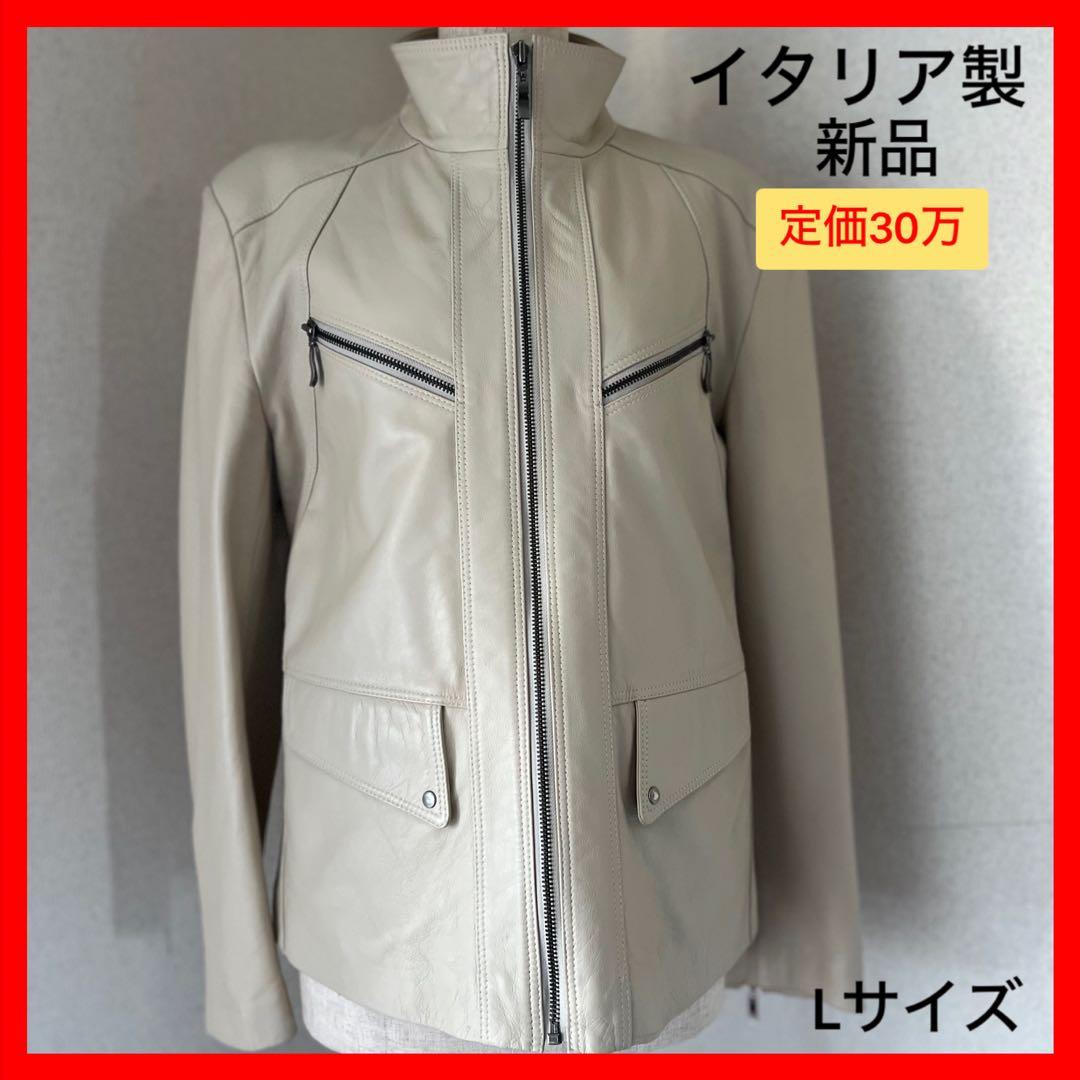 定価30万【イタリア製】新品☆鹿皮ライダースジャケット☆Lサイズ