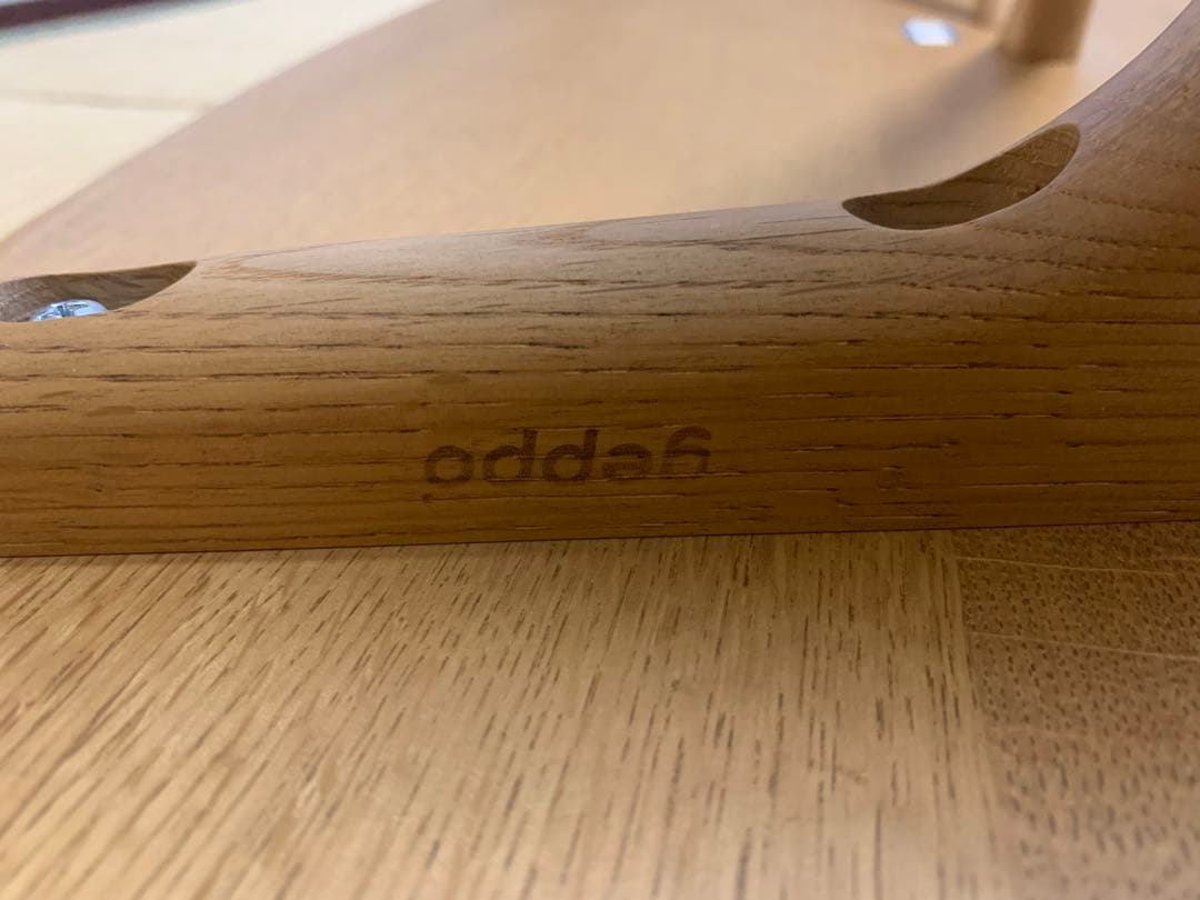 オオノ　引き取り　日進木工geppo 天然木リビングテーブル