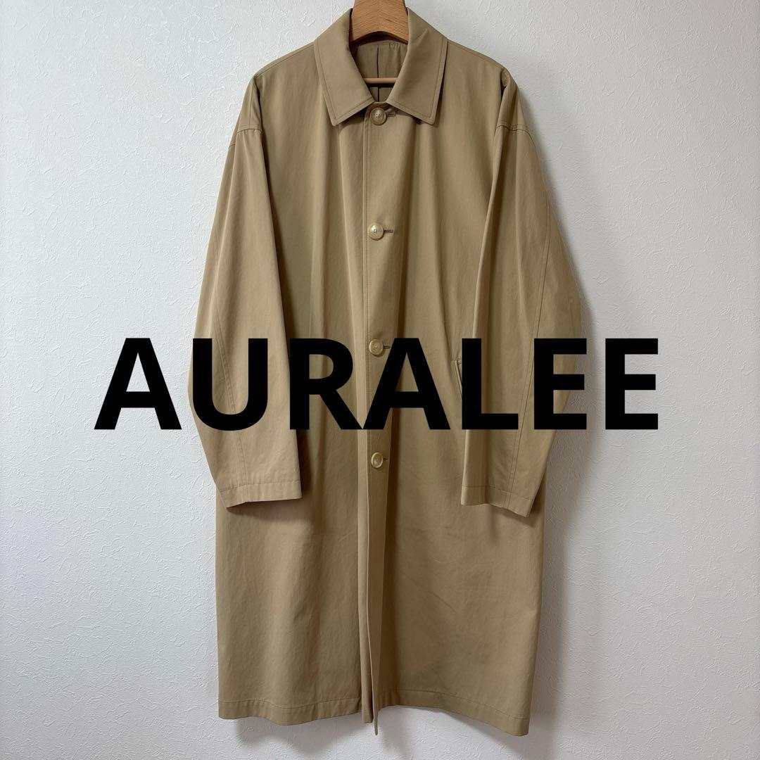 【AURALEE】23SS ステンカラーコート サイズ3 未使用に近い 美品！
