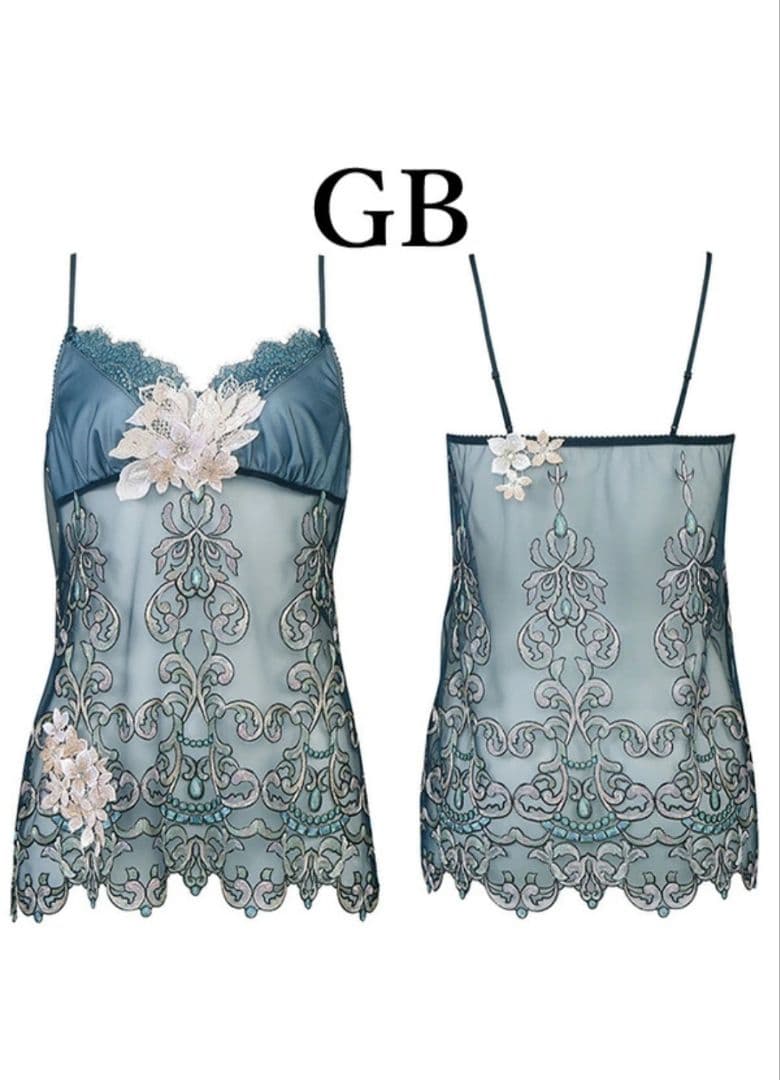 【ＬＬ】新品　ワコール　サルート　02グループ　キャミソール