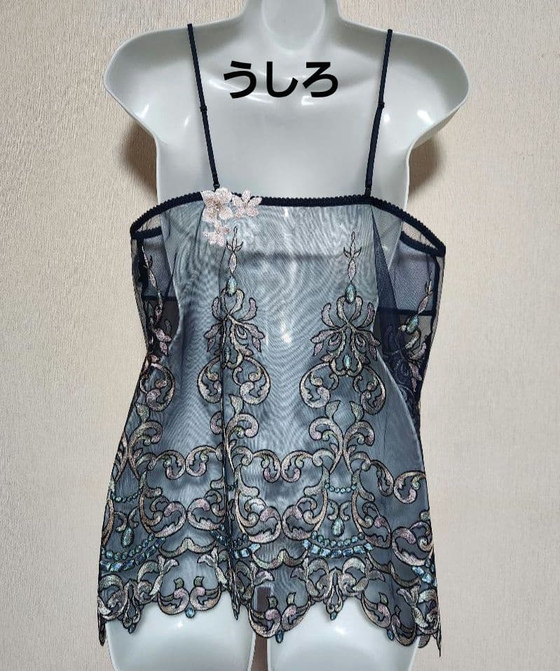 【ＬＬ】新品　ワコール　サルート　02グループ　キャミソール