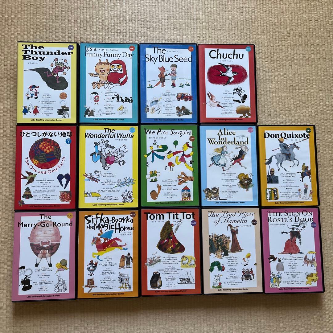 CDで聴く英語絵本 ＊ ラボ教育センター