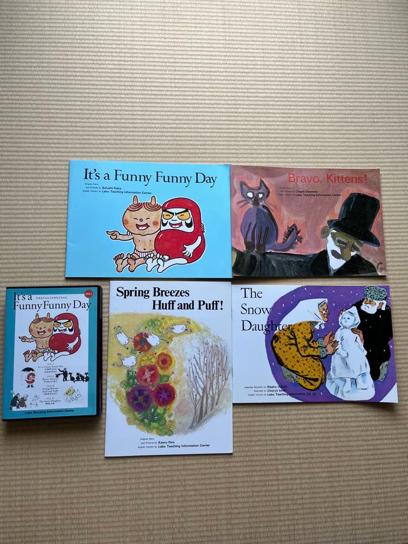 CDで聴く英語絵本 ＊ ラボ教育センター