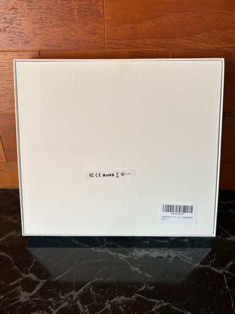 新品未開封⭐️10.１インチ タブレット Android 15 Type-C充電