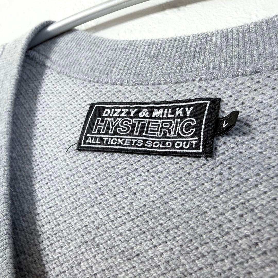 【HYSTERIC GLAMOUR】Round neck cardigan