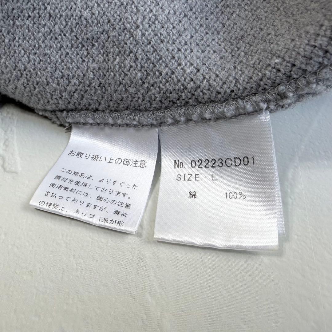 【HYSTERIC GLAMOUR】Round neck cardigan