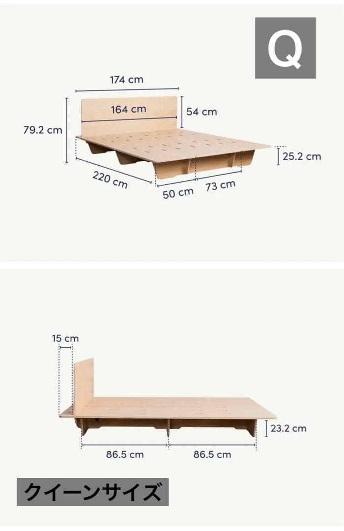 【おすすめ品】美品⭐︎コアラマットレス クイーンサイズ (ベッドフレームのみ)