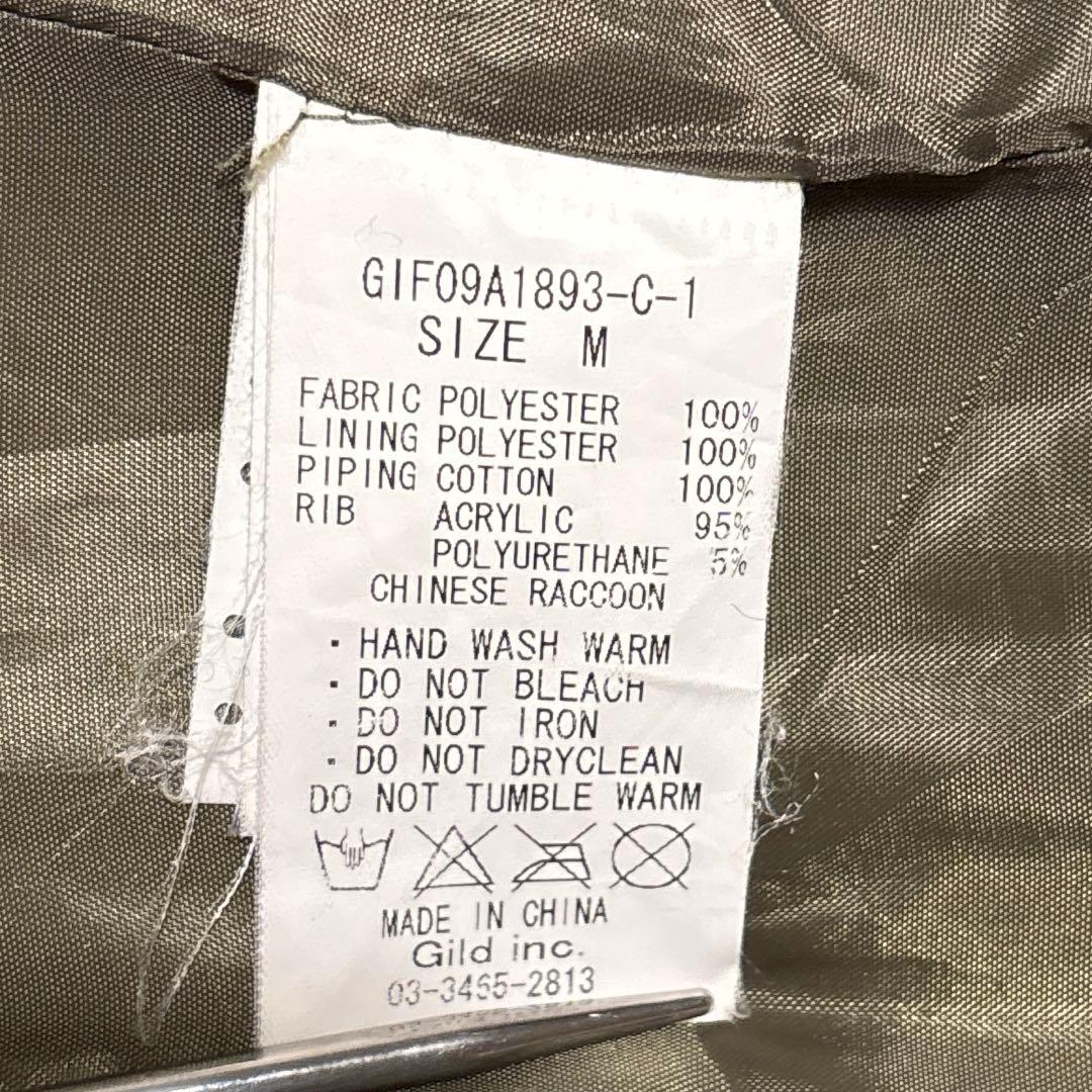 ミリタリージャケット フード ギミック カーキー Y2K 平成ギャル グランジ