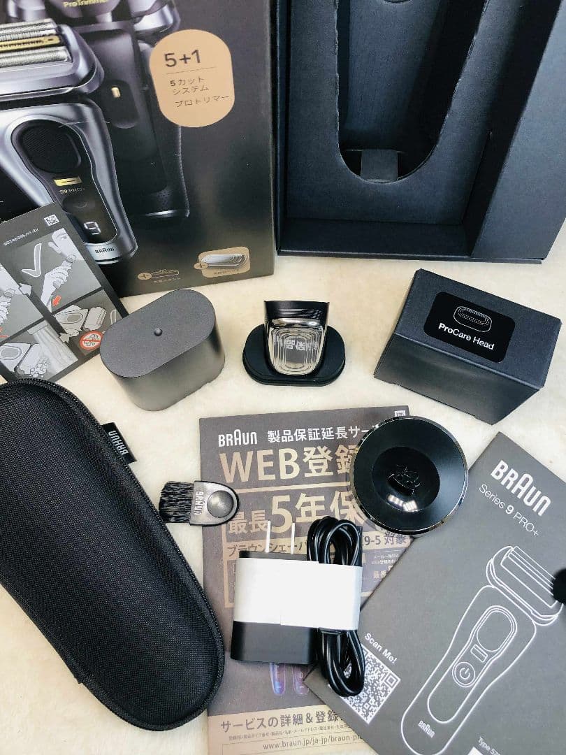 【未使用に近い】Braun S9 PRO+ 9537s メンズ電気シェーバー
