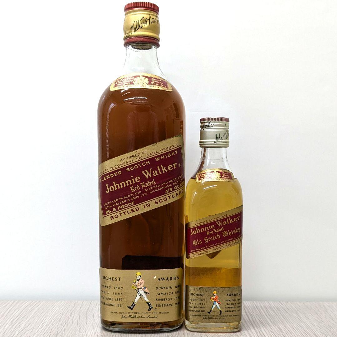 ジョニーウォーカー　赤ラベル　760ml、190ml 43%　未開栓2本セット