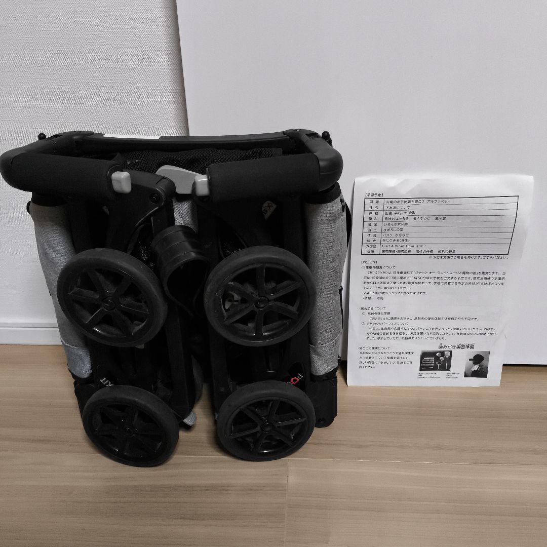 Geoby Pockit ベビーカー ブラック/グレー 機内持込可 ポキット