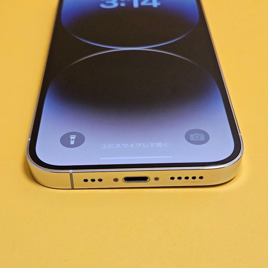 iPhone 14 Pro 512GB｜24時間以内発送#585