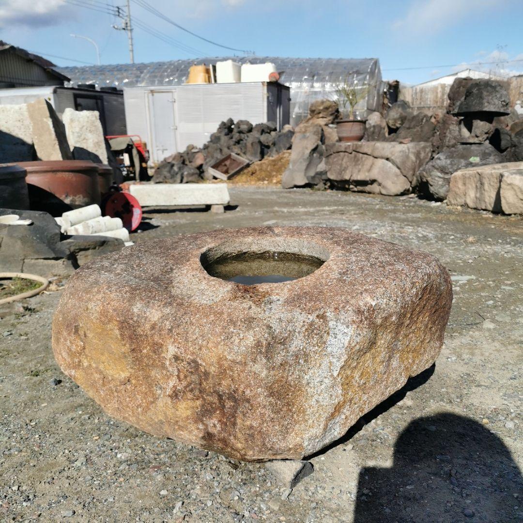 鞍馬石　蹲　154キロ　庭石　石　鑑賞石　庭　坪庭　ガーデニング　置物