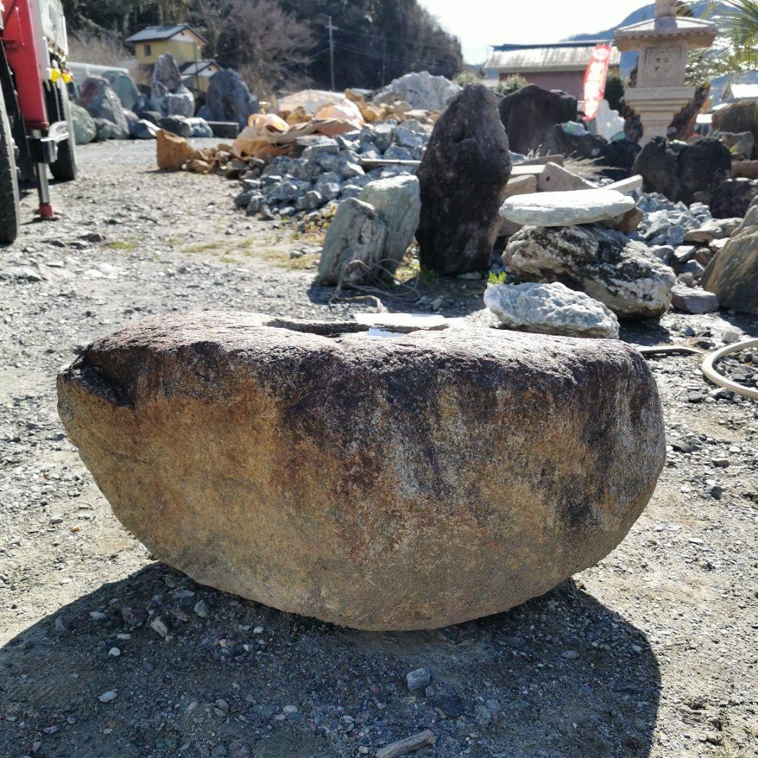 鞍馬石　蹲　154キロ　庭石　石　鑑賞石　庭　坪庭　ガーデニング　置物