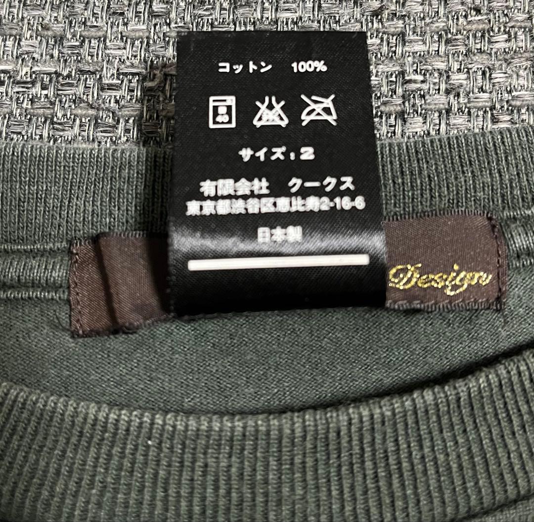 ナンバーナイン　マジカルデザインコラボTシャツ サイズ2