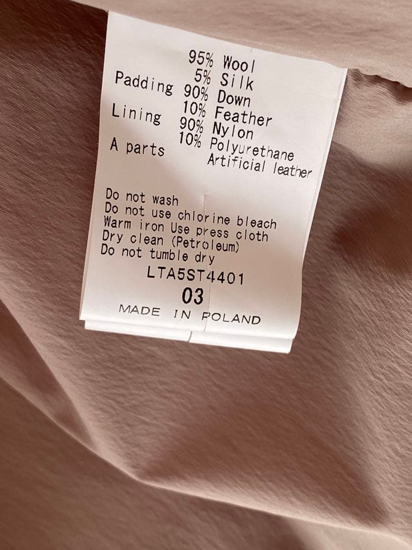 【Rainbow】TATRAS タトラス　フード　ダウンベスト　L シルク