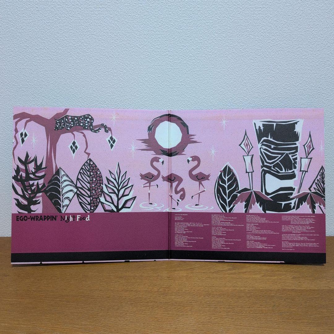 EGO-WRAPPIN' Night Food レコード